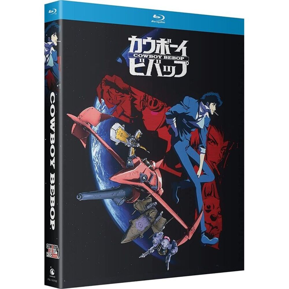 Cowboy Bebop: The Complete Series - 25th Anniversary  BLU-RAY